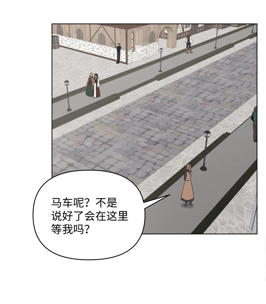 09 请求(1/2)-第10话