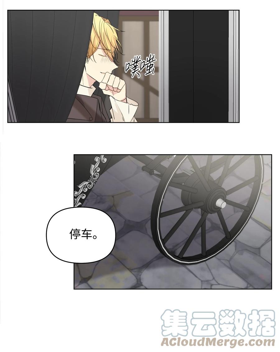 09 请求(1/2)-第10话