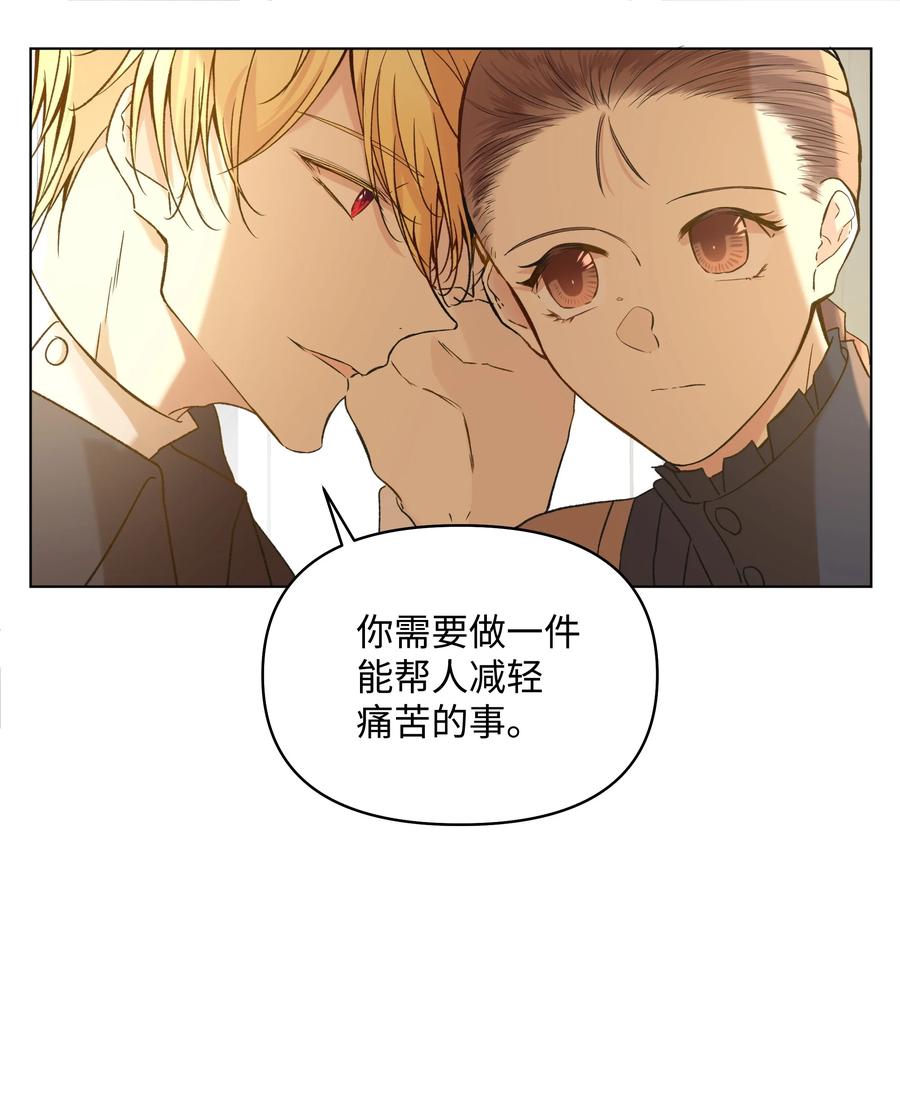 09 请求(1/2)-第10话