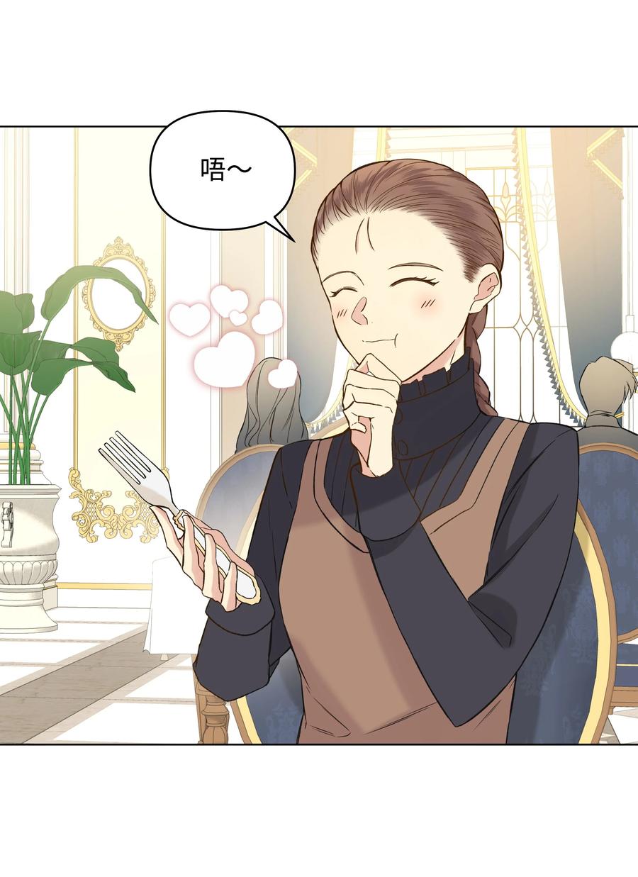 09 请求(1/2)-第10话