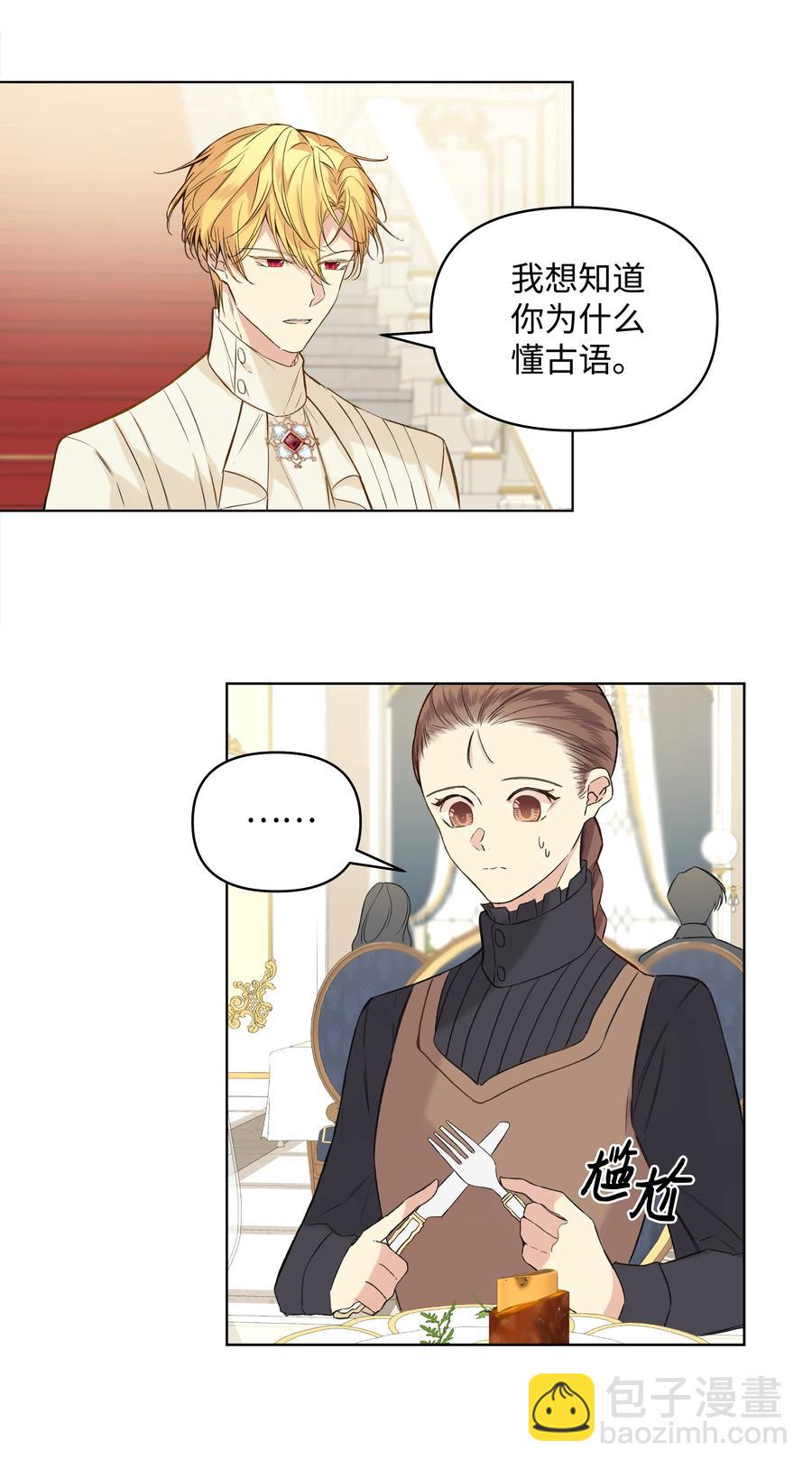 09 请求(1/2)-第10话