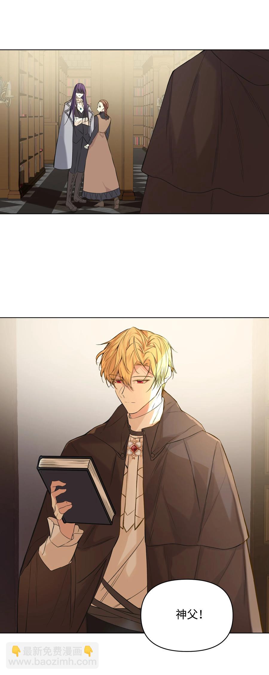 09 请求(1/2)-第10话