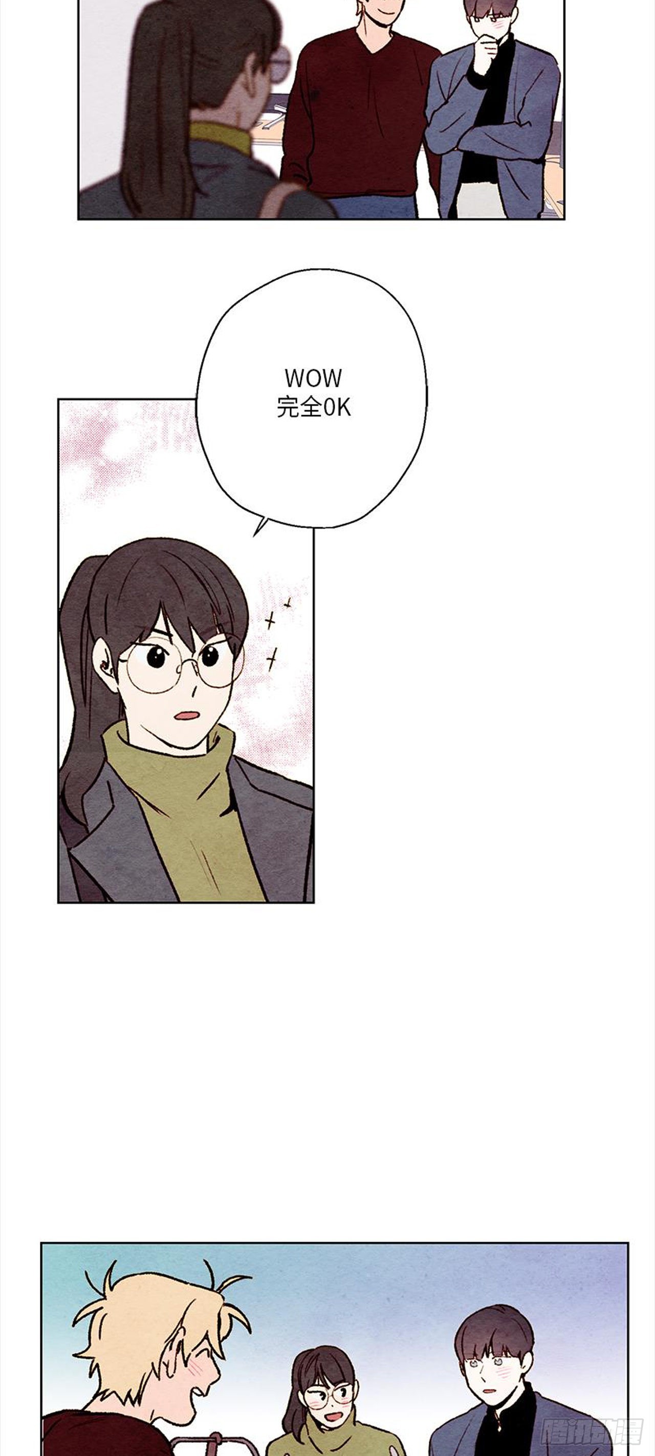 第44话-第44话