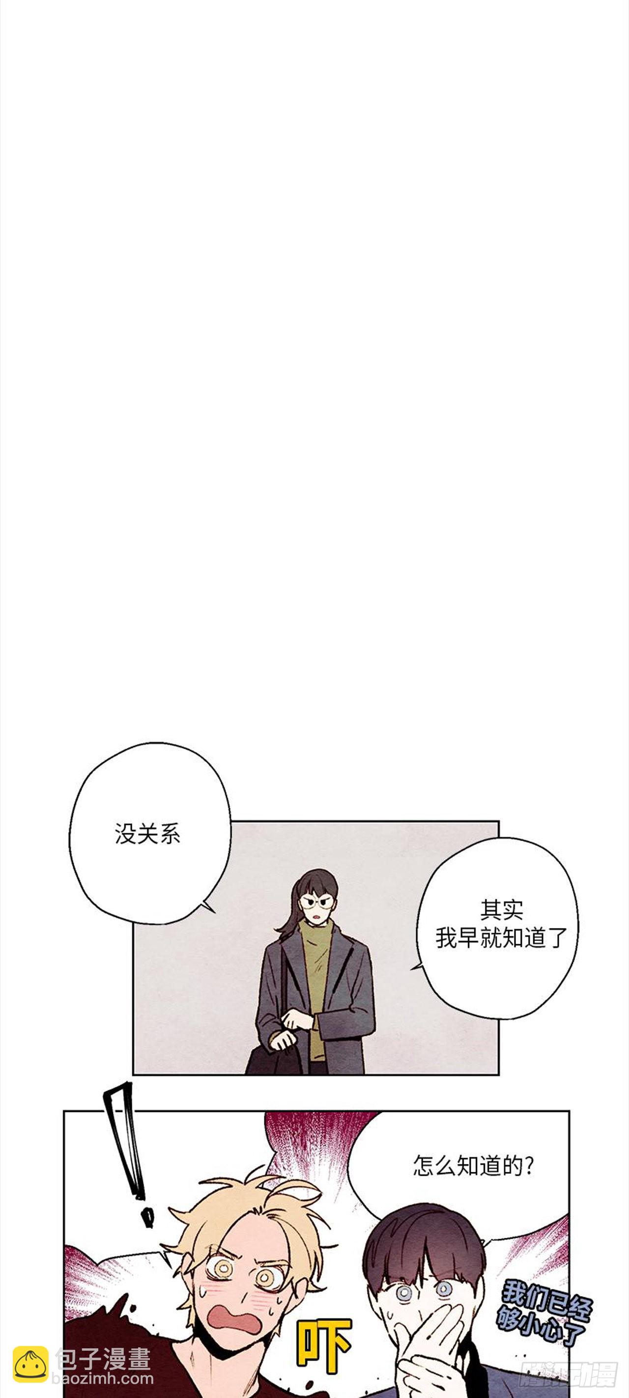第44话-第44话