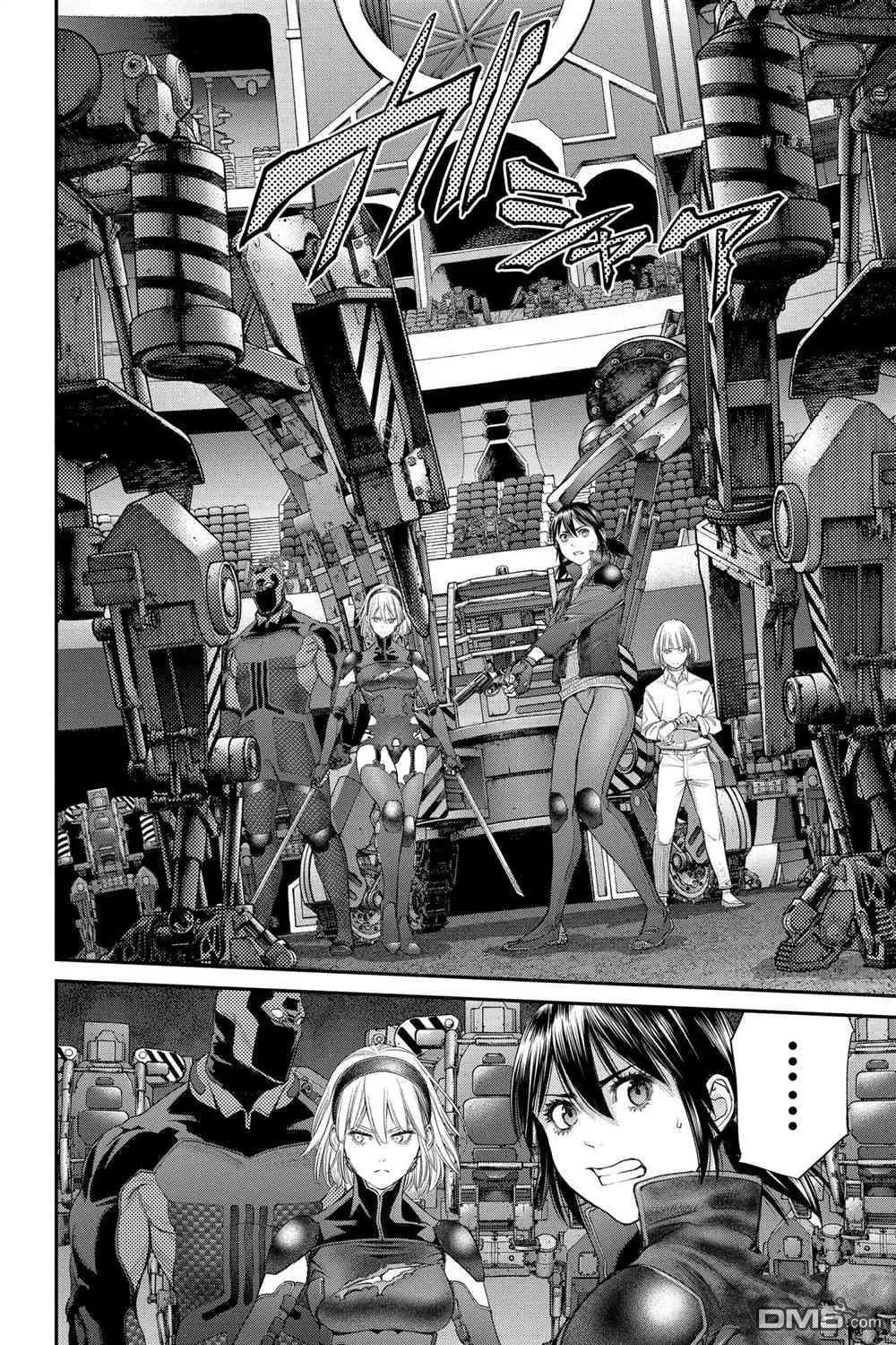 EX-ARM - 第70話 - 5