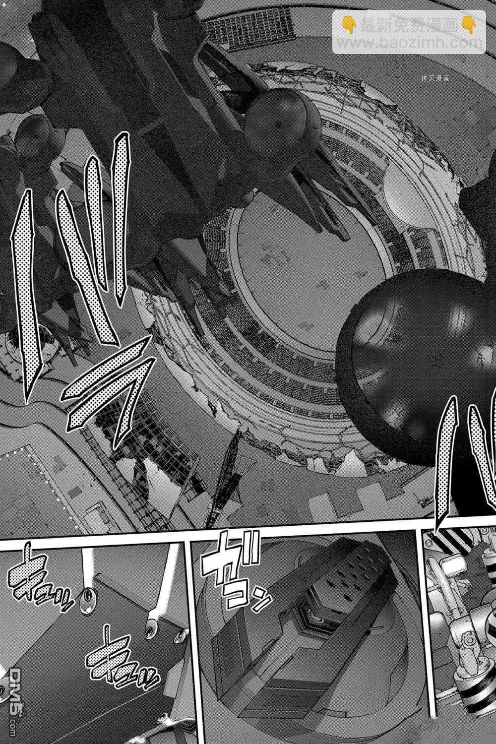 EX-ARM - 第70話 - 2