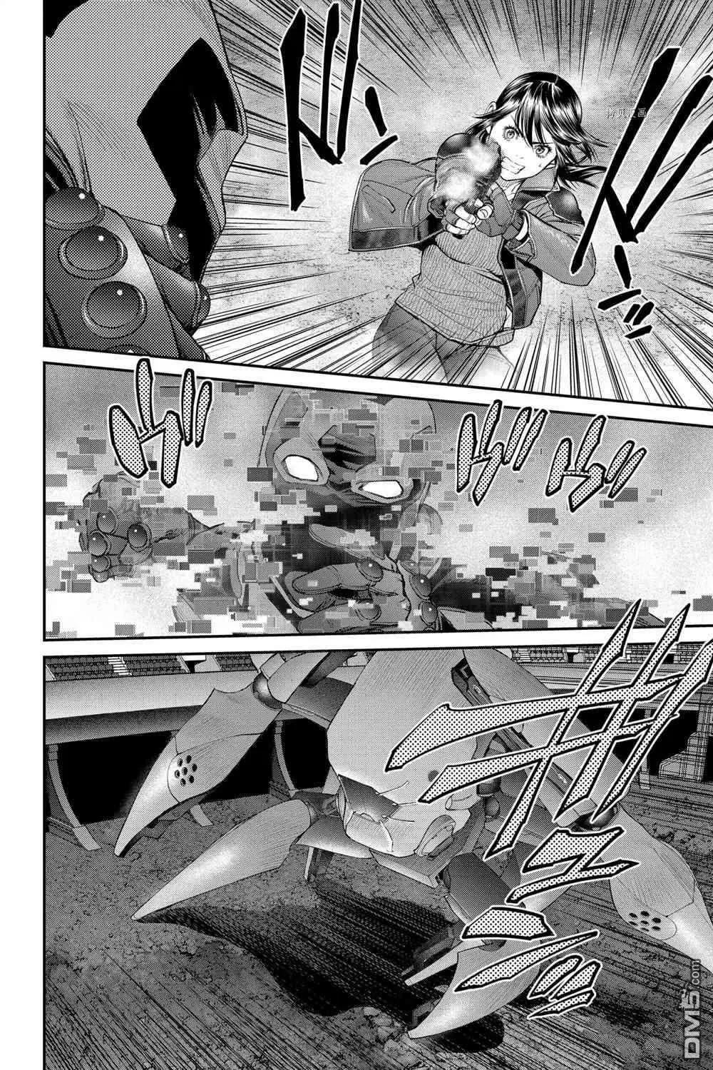 EX-ARM - 第70話 - 3