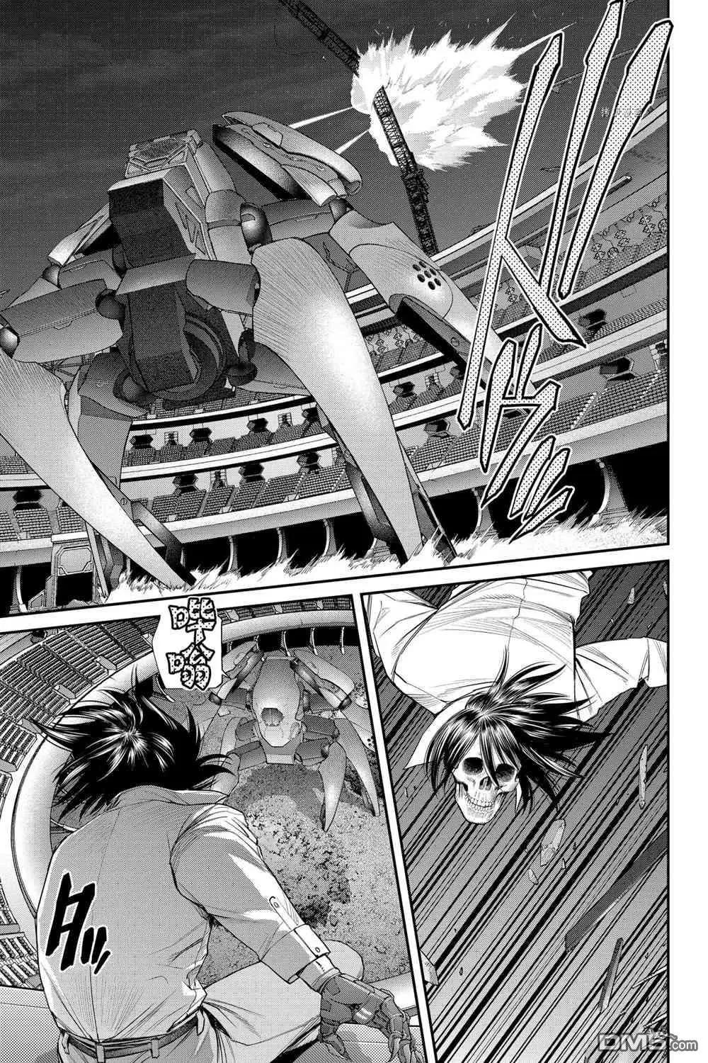 EX-ARM - 第70話 - 4