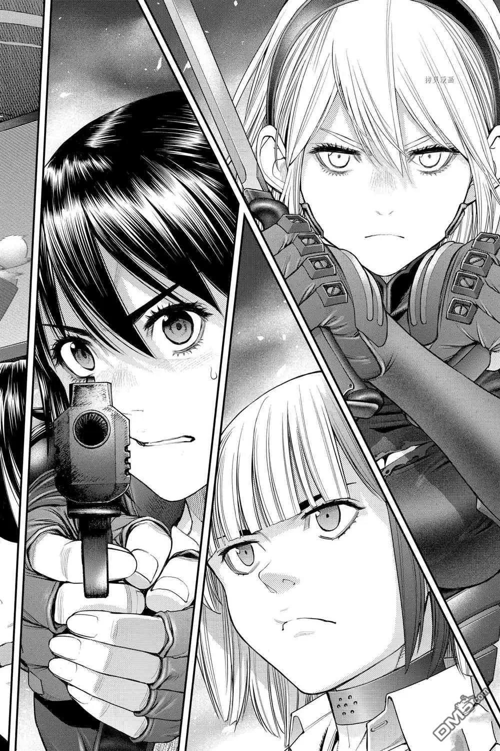 EX-ARM - 第70話 - 3