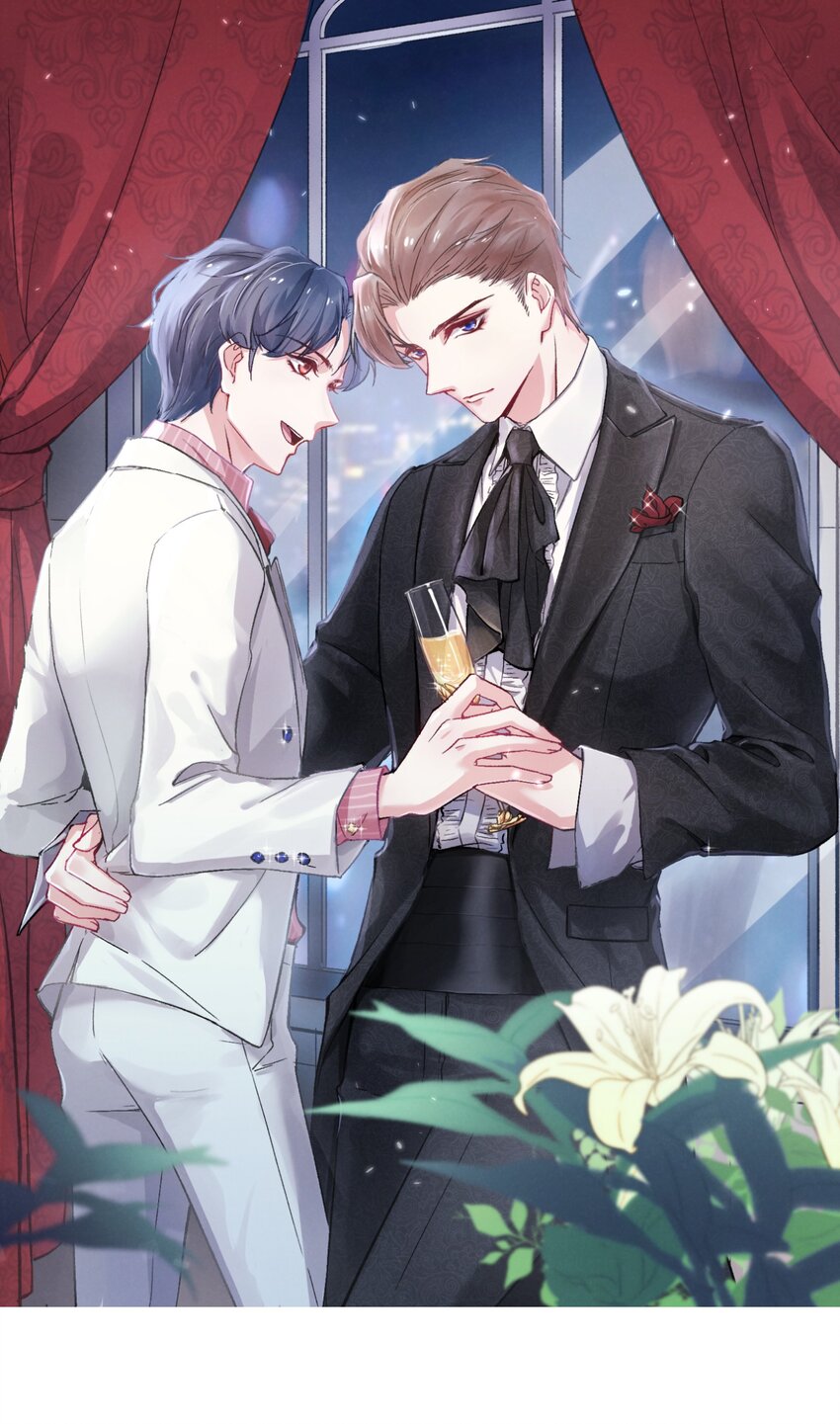 002 你结婚了吗？-第2话