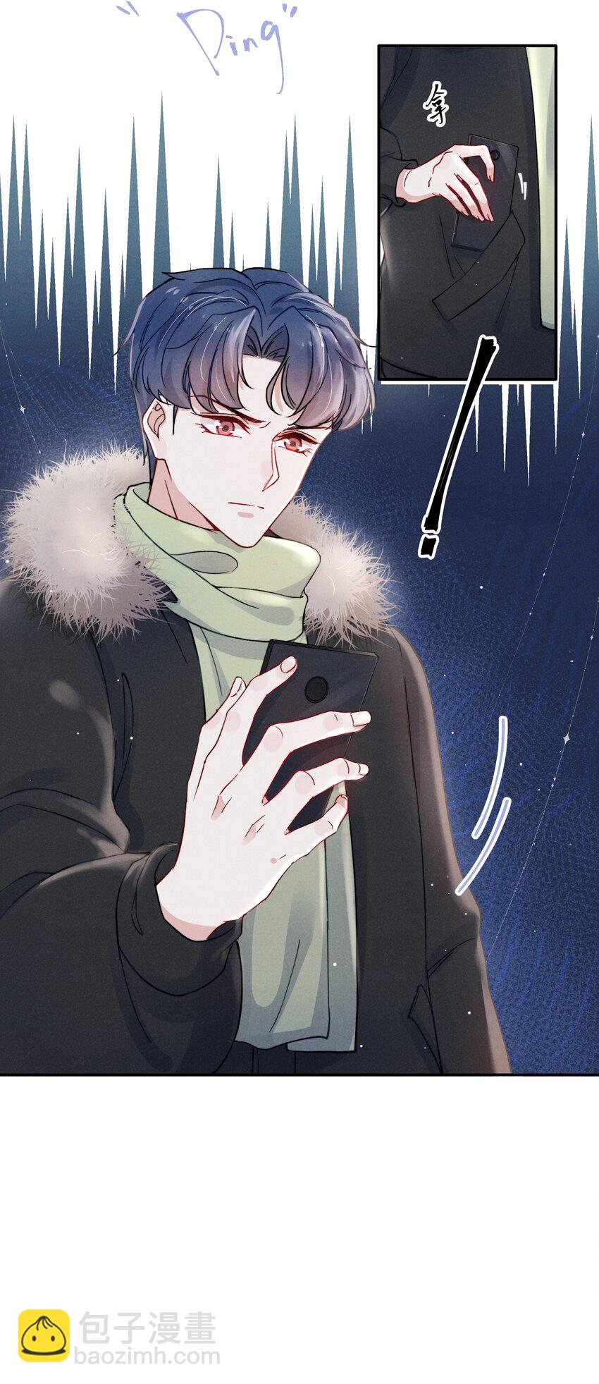 016 需要的时候一直在！-第18话