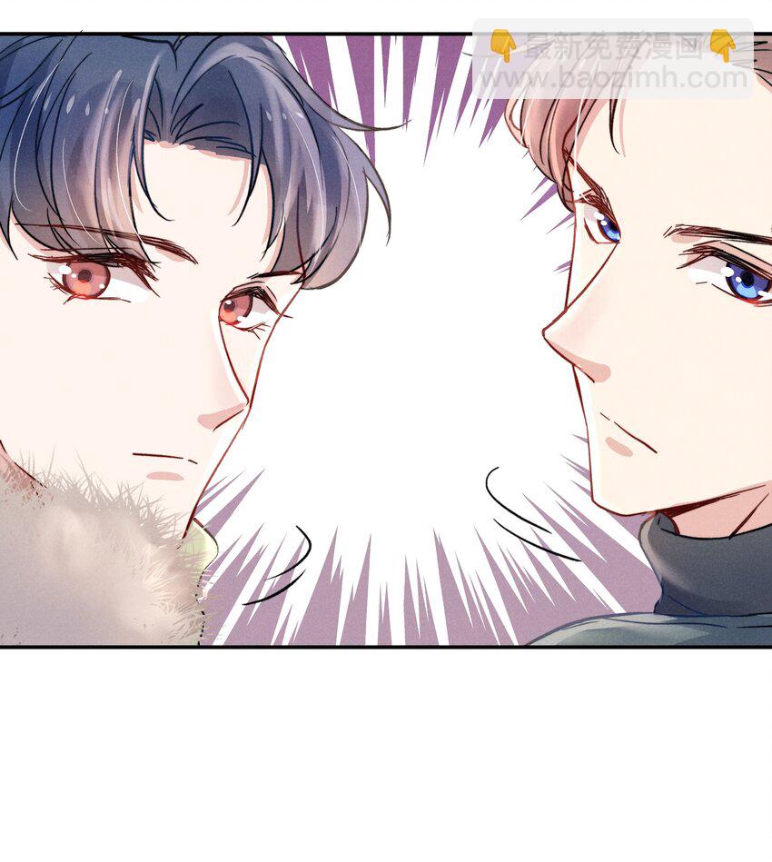 020 你脸好红！-第22话