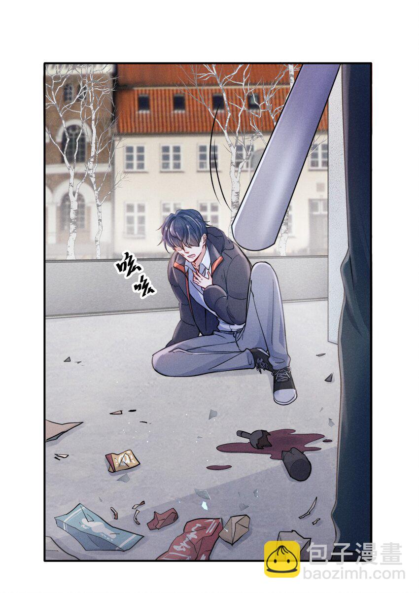 022 我得亲自检查！-第24话