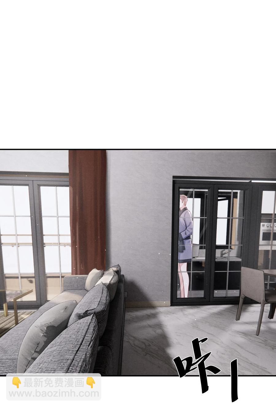 026 你可以让我热起来！-第28话