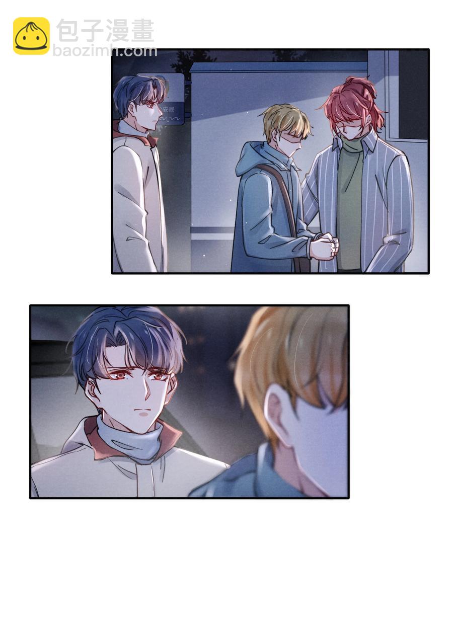 028 经验多了也许感觉会更好-第30话