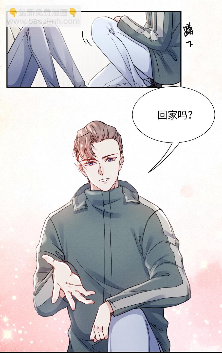 028 经验多了也许感觉会更好-第30话