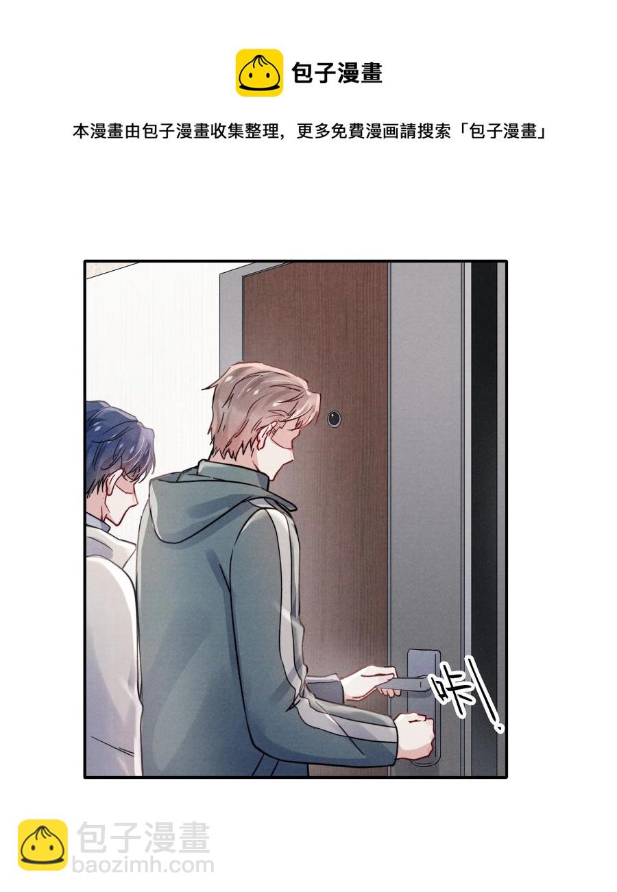 028 经验多了也许感觉会更好-第30话