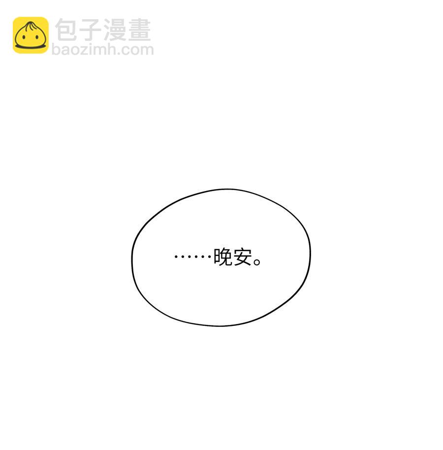 028 经验多了也许感觉会更好-第30话