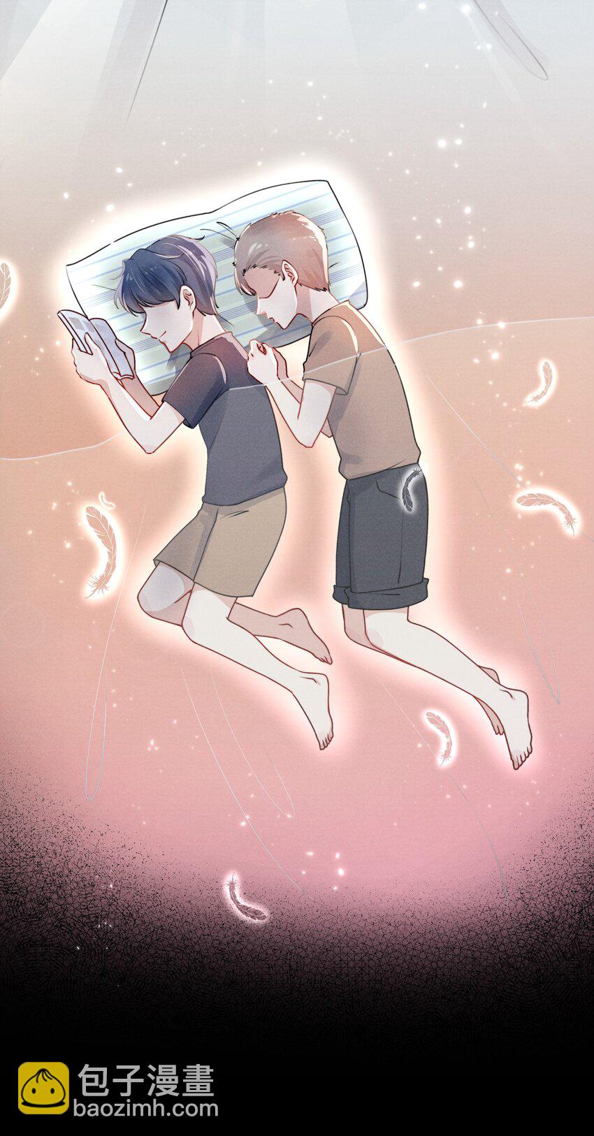 004 疼吗？我轻一点！-第4话