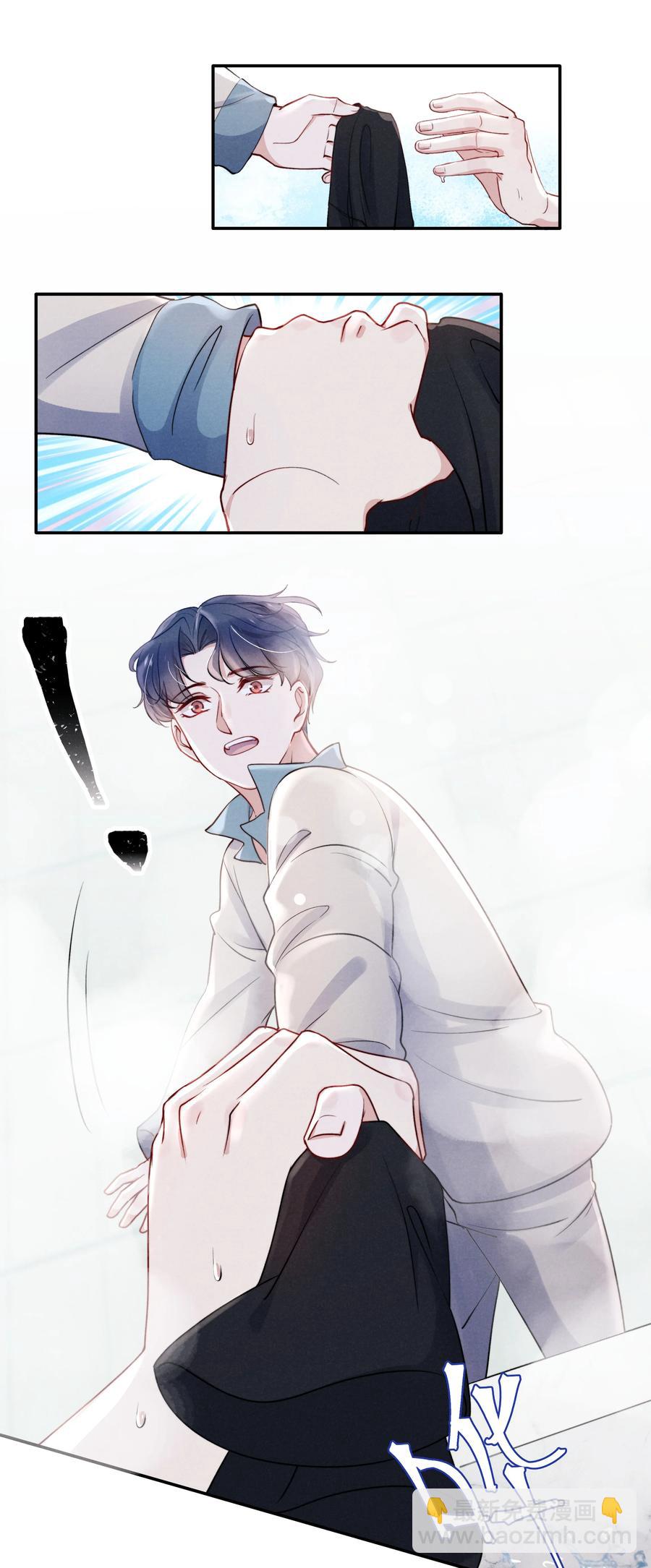 032 我长大了你就不想管我了吗？-第34话