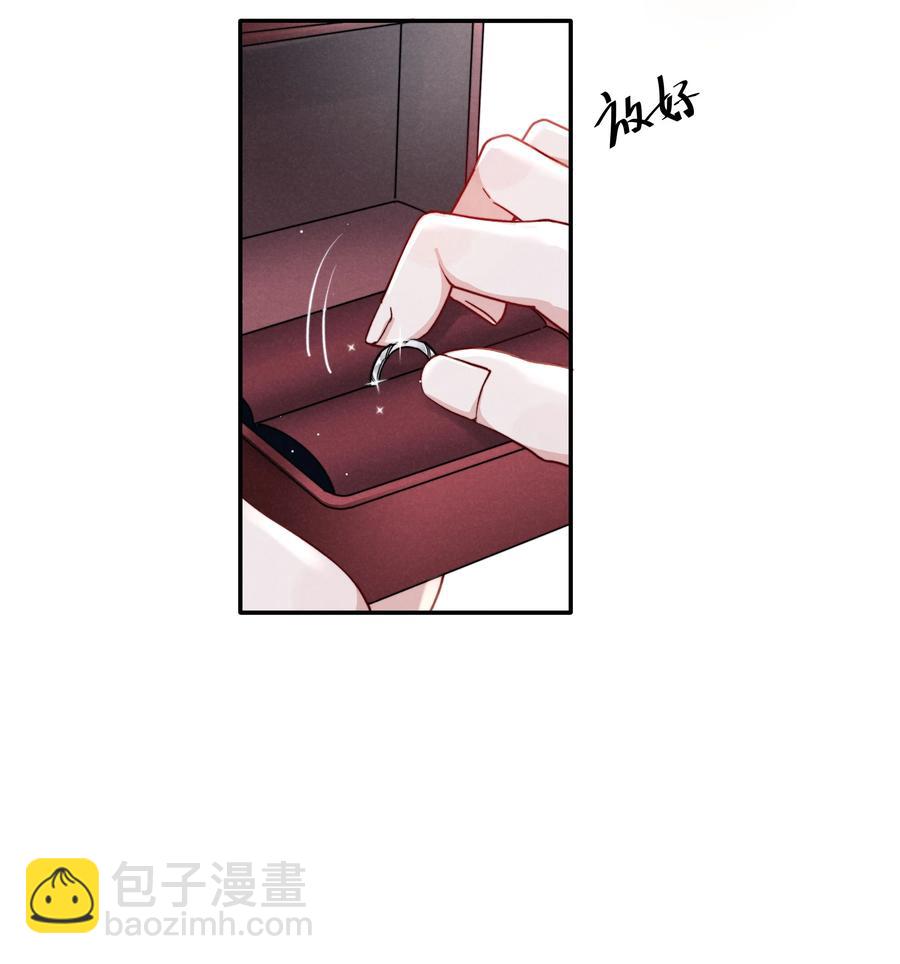 034 他还挺有眼光-第36话