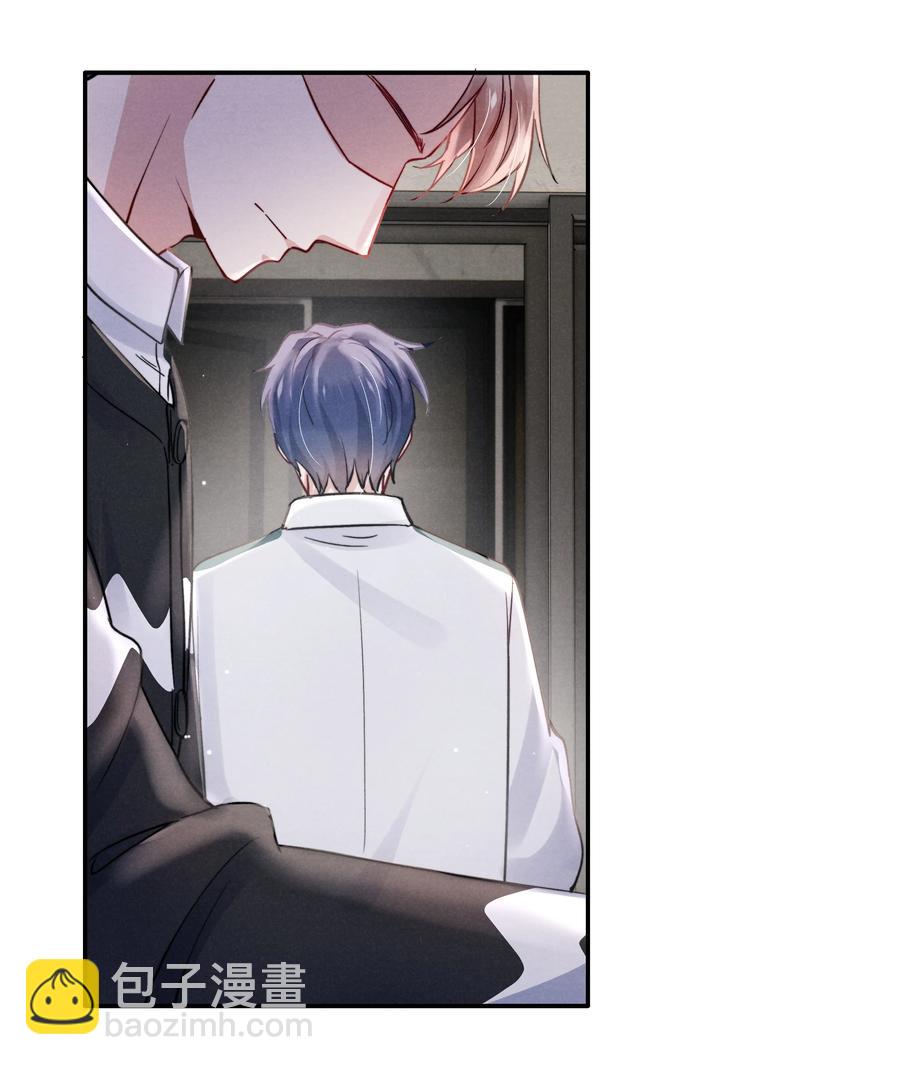 034 他还挺有眼光-第36话