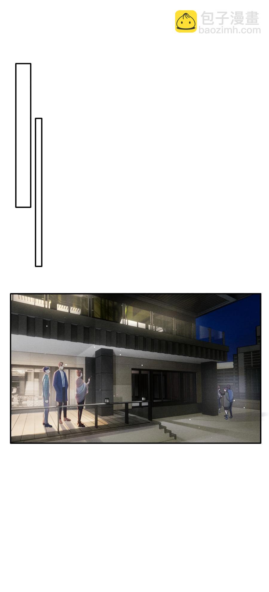 038 喜欢就大胆的去追求！-第40话