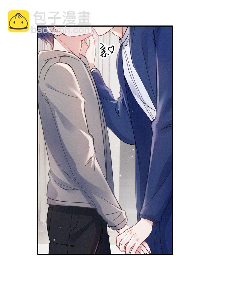 048 宁君延的千层套路！-第50话