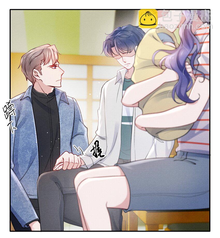 050 把你自己抵押给我吧！-第52话