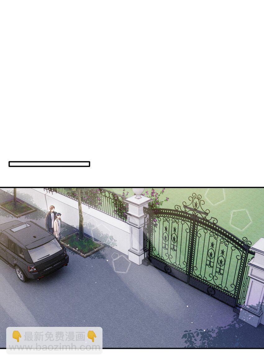 054 见家长！-第56话