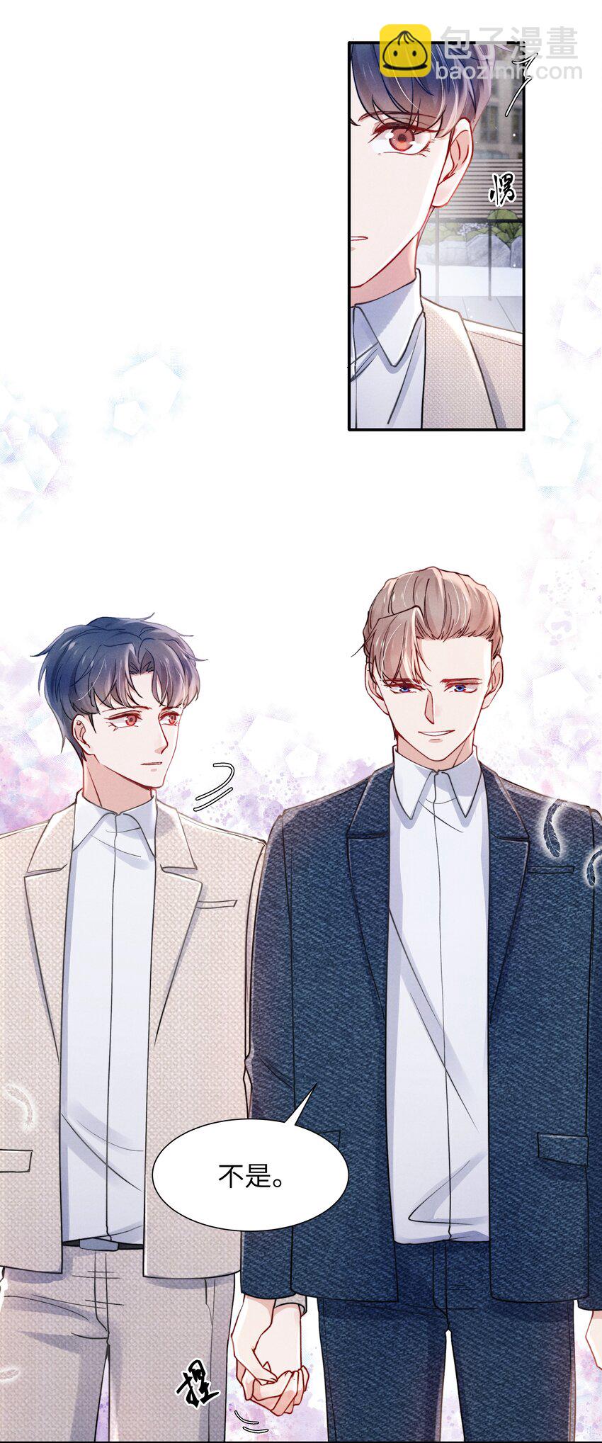 054 见家长！-第56话