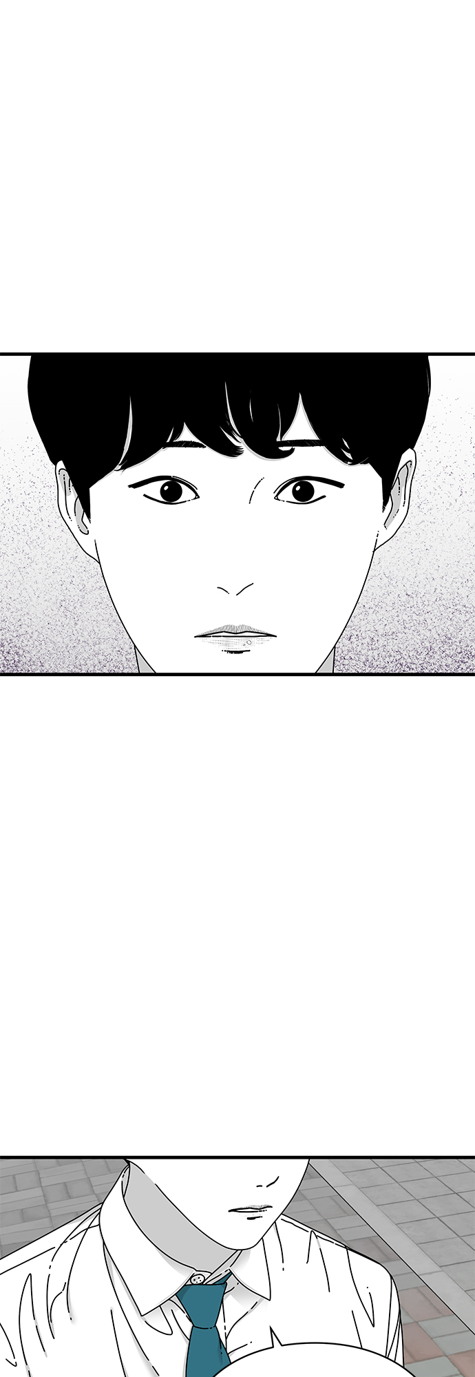 EYES - 第16話(2/2) - 4