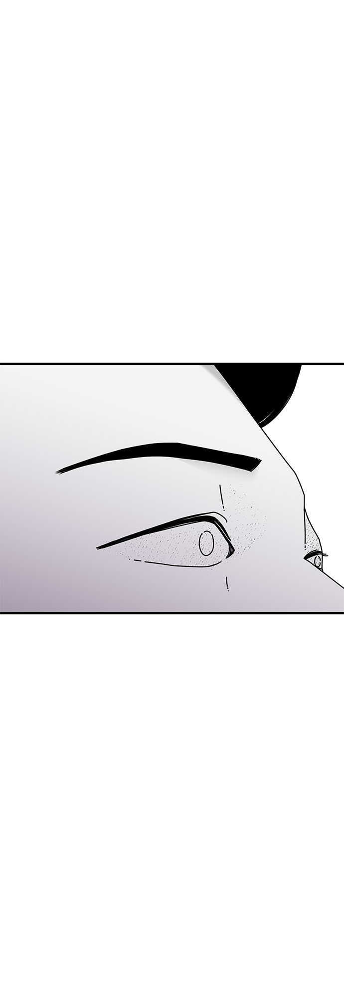 EYES - 第34話(2/2) - 5