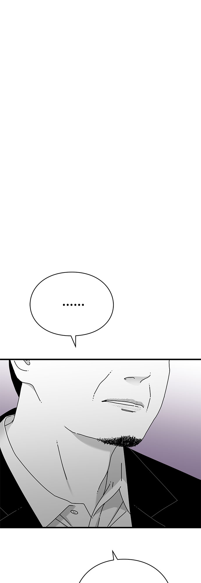 EYES - 第36話(1/2) - 3