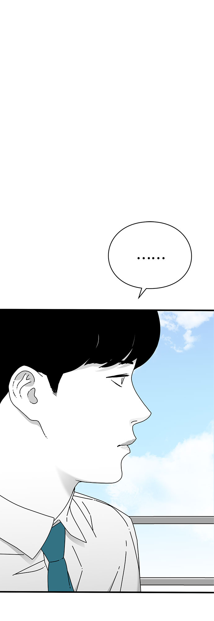 EYES - 第38話(2/3) - 1