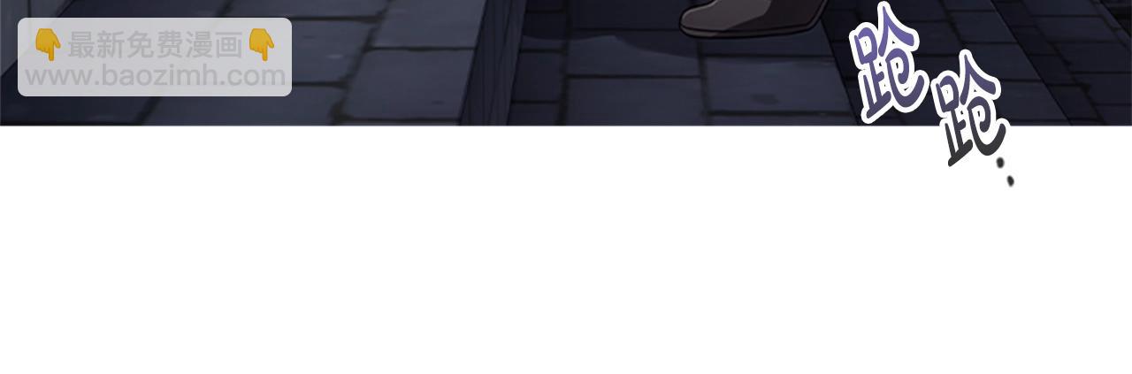 第0话 觉醒的恶意(1/2)-第2话