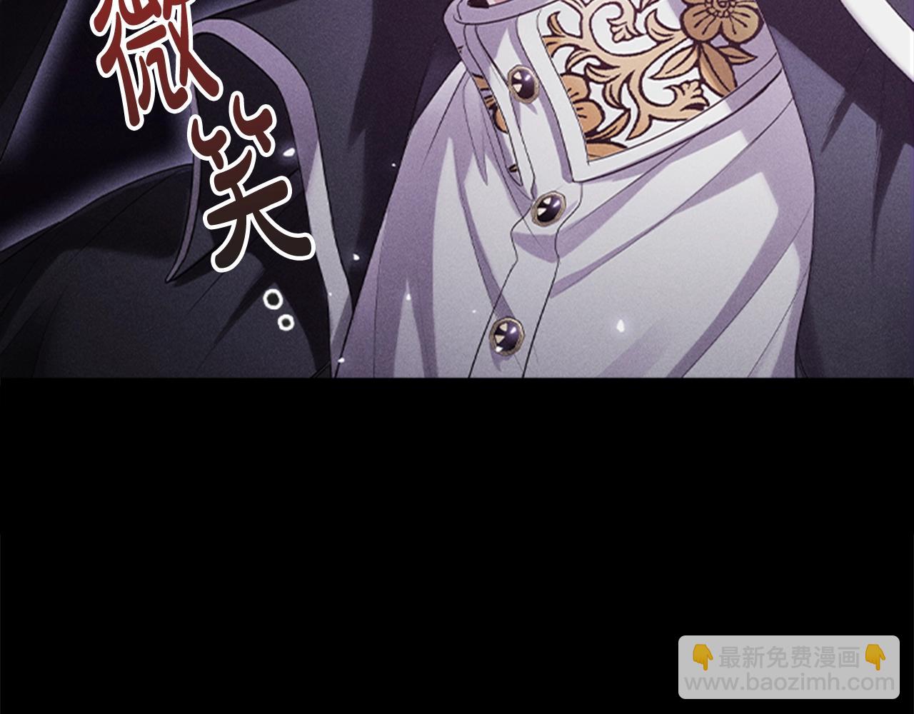 第0话 觉醒的恶意(1/2)-第2话