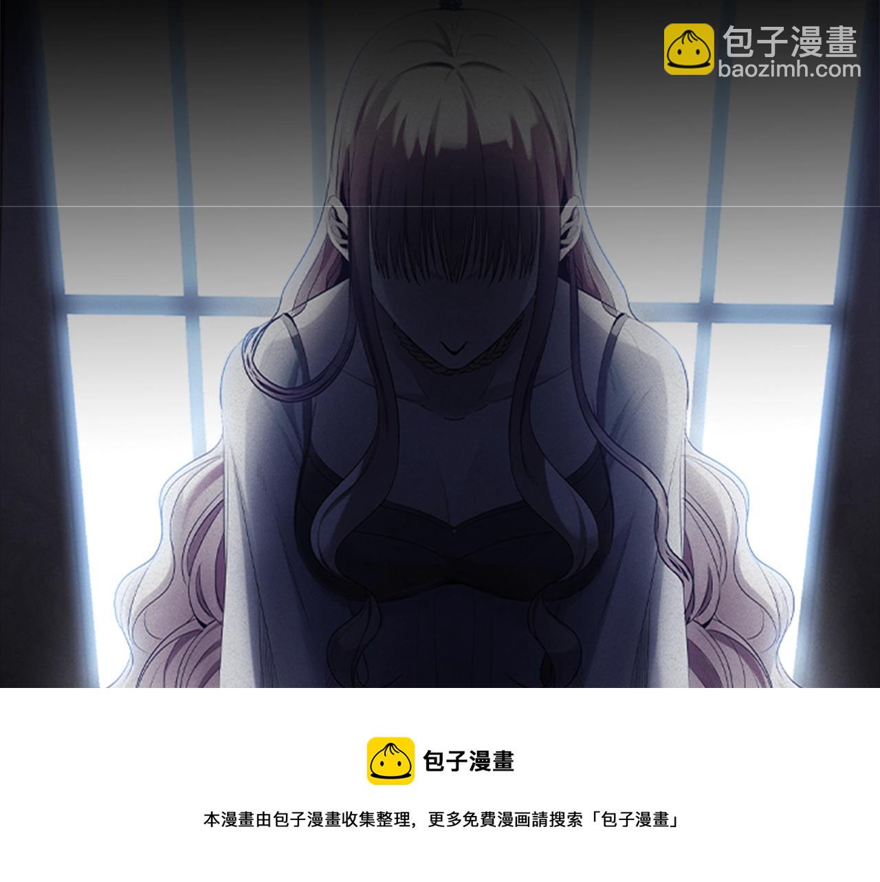 第0话 觉醒的恶意(1/2)-第2话