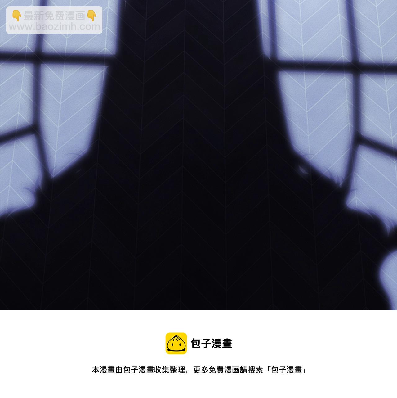 第0话 觉醒的恶意(1/2)-第2话