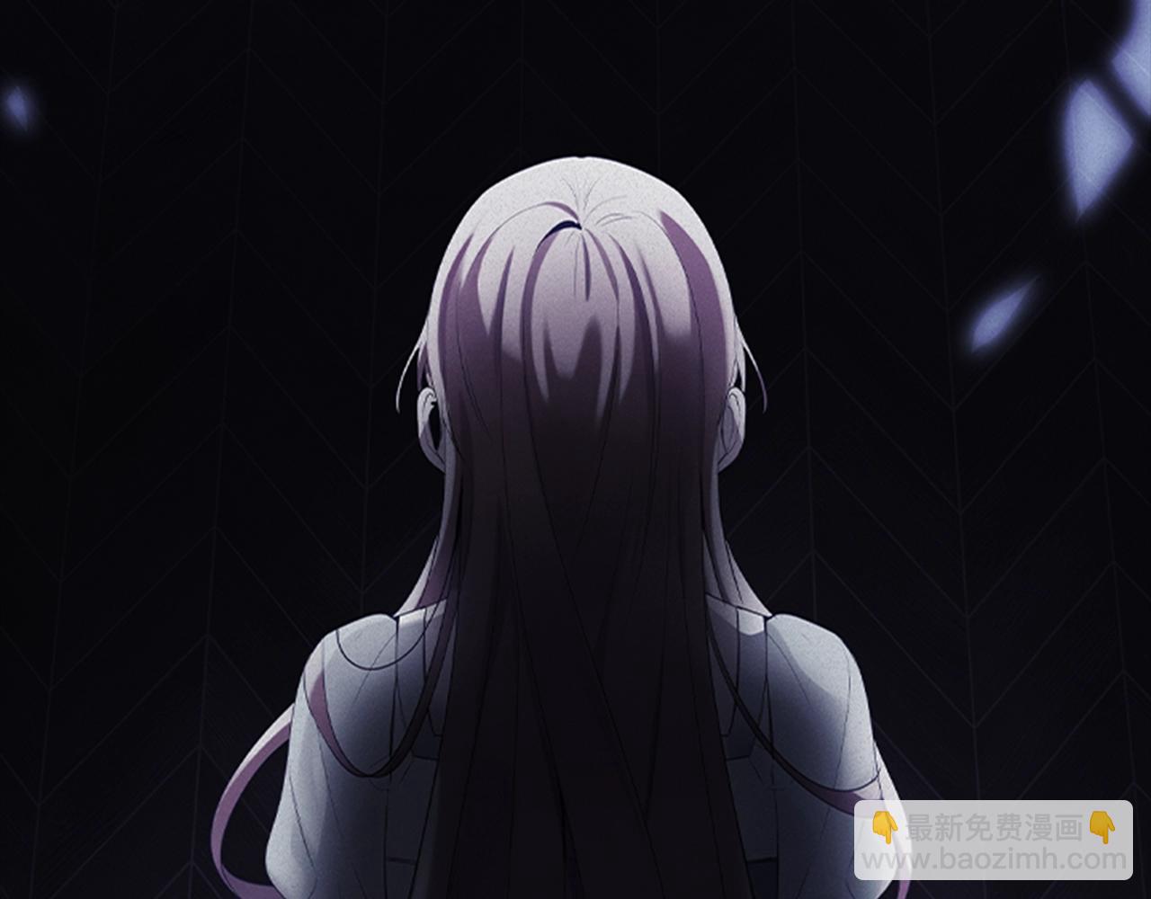 第0话 觉醒的恶意(1/2)-第2话