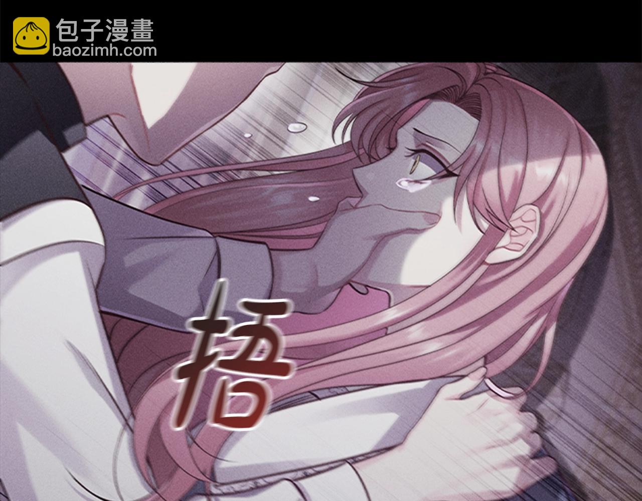 第0话 觉醒的恶意(1/2)-第2话