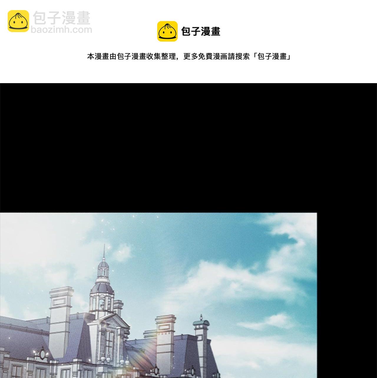 第0话 觉醒的恶意(1/2)-第2话