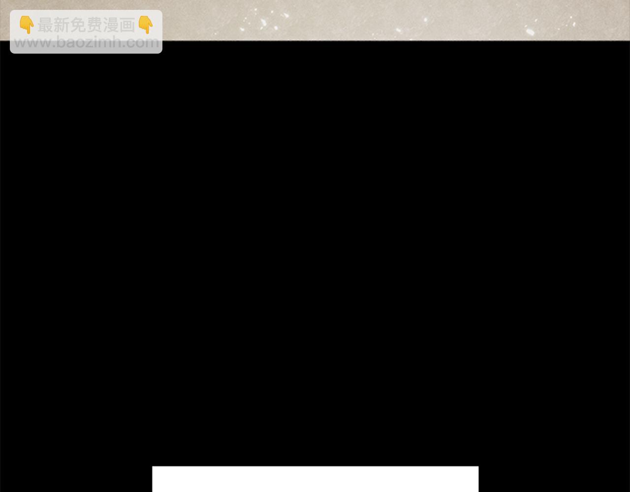 第0话 觉醒的恶意(1/2)-第2话