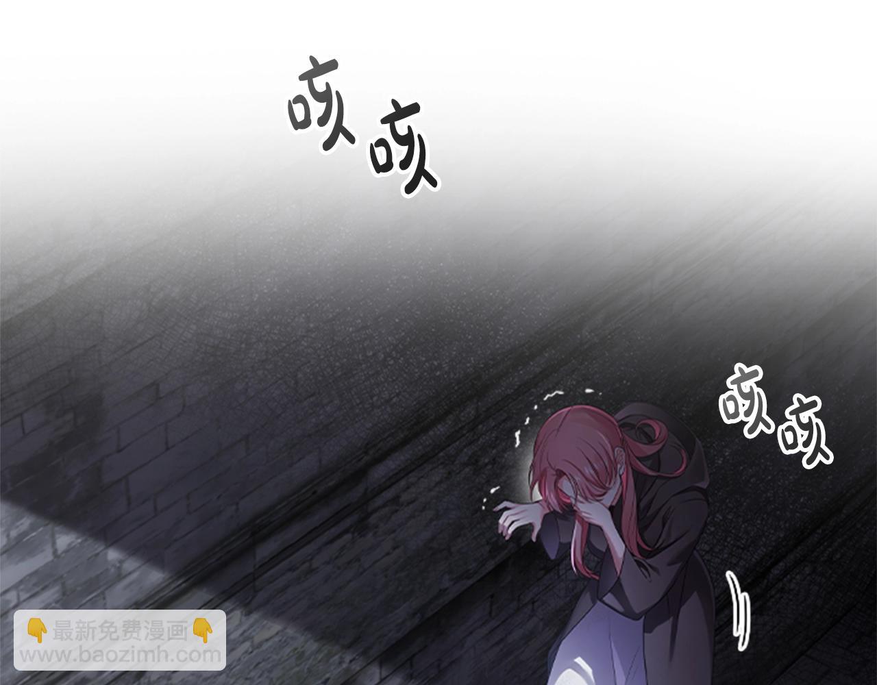 第0话 觉醒的恶意(1/2)-第2话