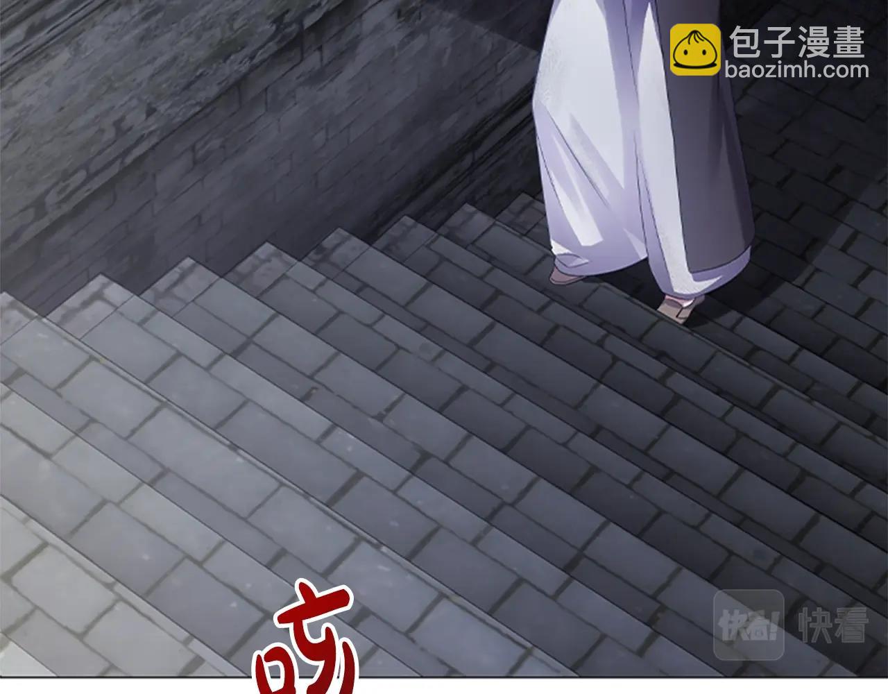 第0话 觉醒的恶意(1/2)-第2话