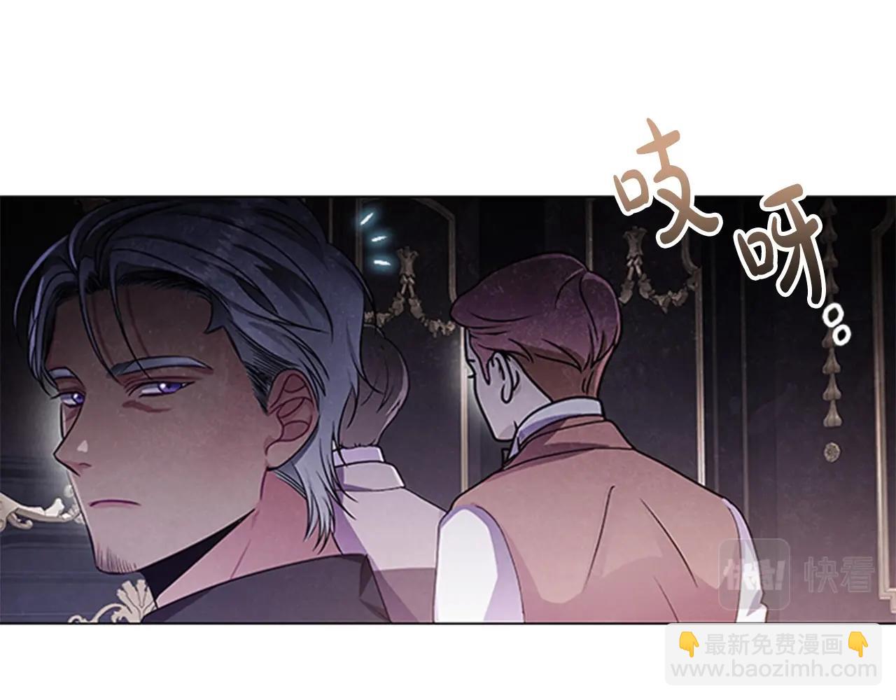 第10话 代价(1/3)-第12话