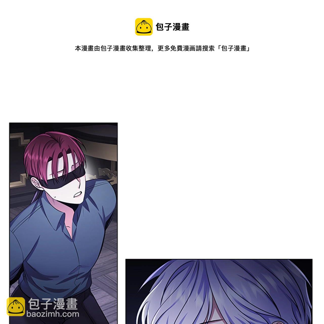 第10话 代价(1/3)-第12话