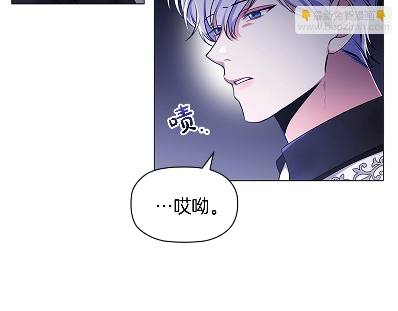 第10话 代价(1/3)-第12话