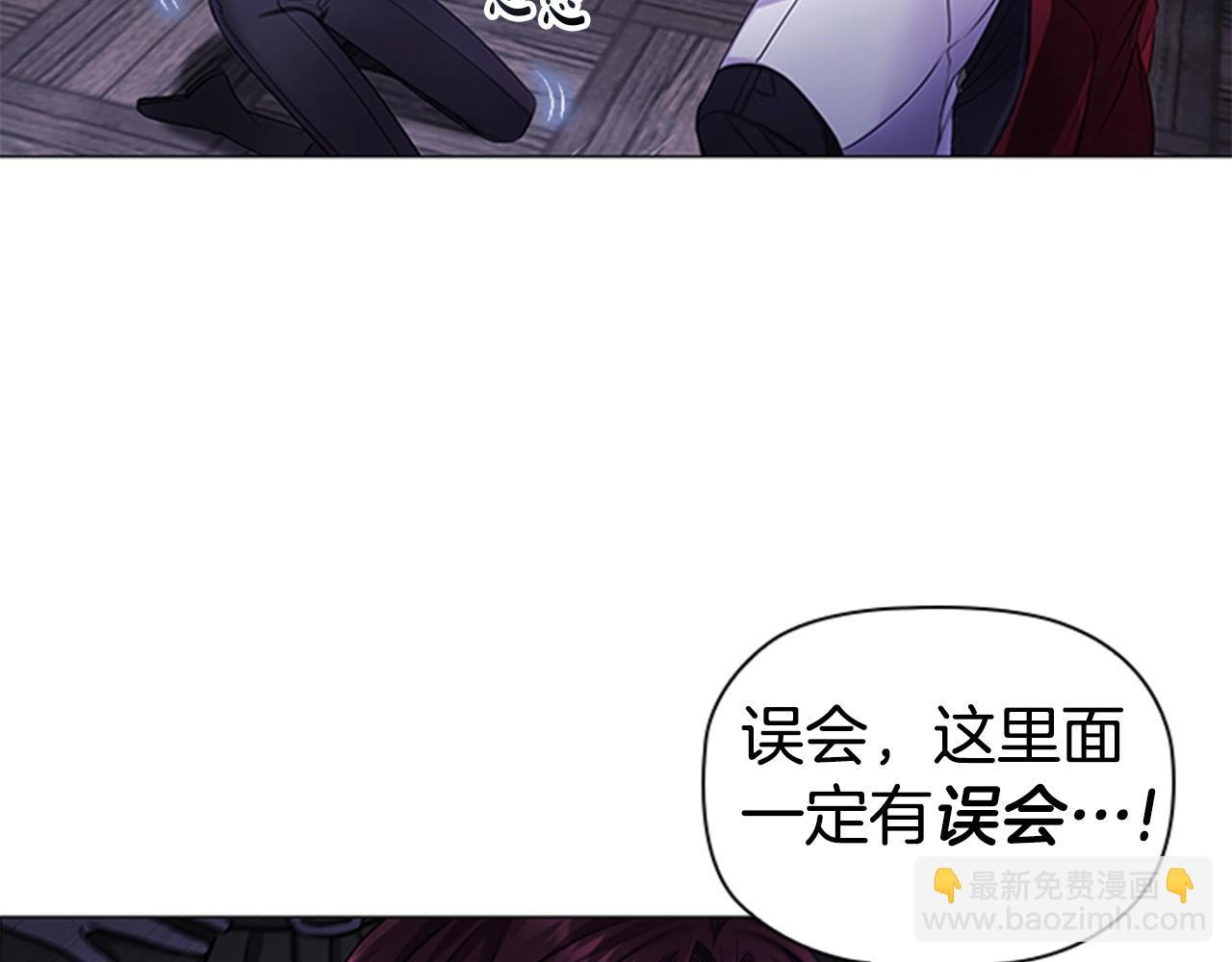 第10话 代价(1/3)-第12话