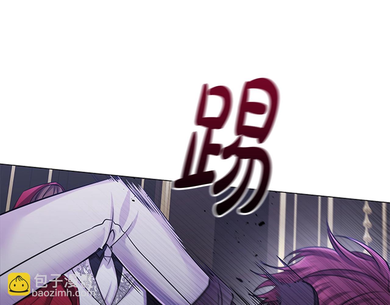 第10话 代价(1/3)-第12话